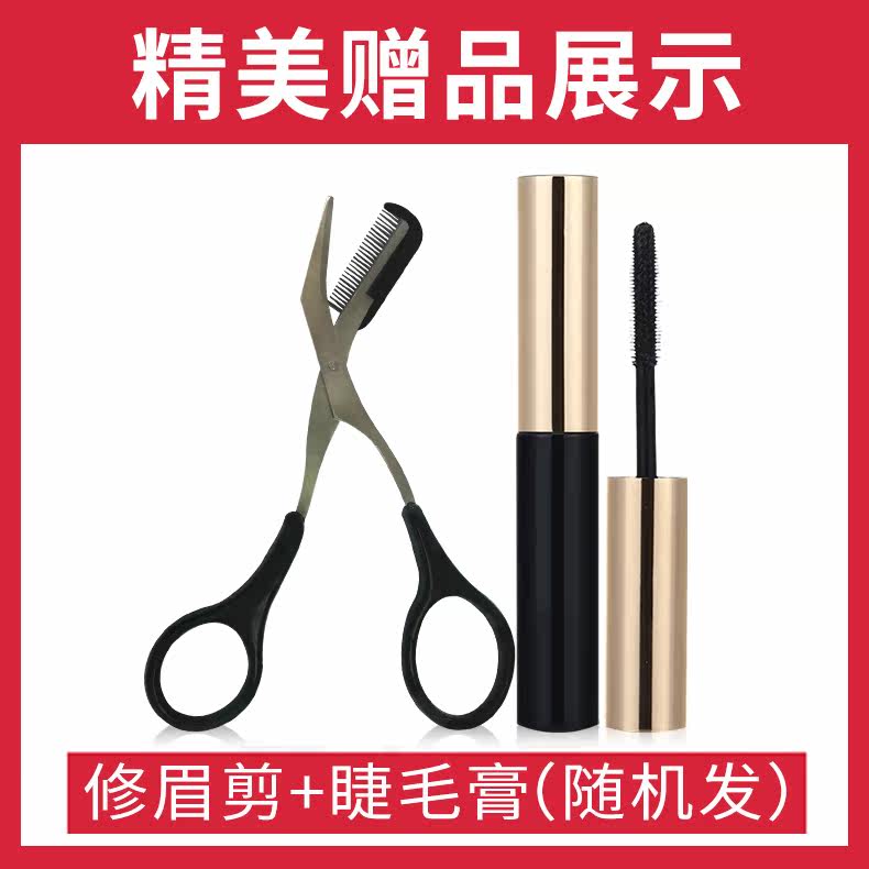 兰瑟眉粉鼻影高光三合一女眉毛膏 lansur兰瑟中晨眉笔/眉粉/眉膏