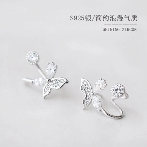 Серьги, безболезненные клипсы, спираль от комаров, серебро 925 пробы, без проколов ушей, изысканный стиль, на каждый день, французский стиль