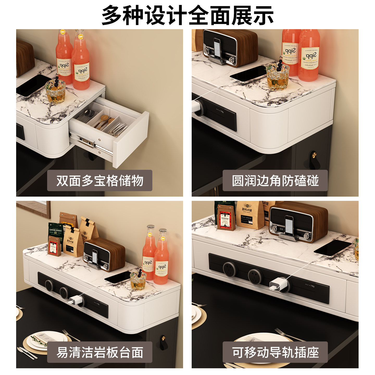 夹缝极窄小岛台柜单独可移动现代简约小户型岩板餐边储物柜可定制,淘宝优惠券,粉丝福利购,淘宝优惠卷