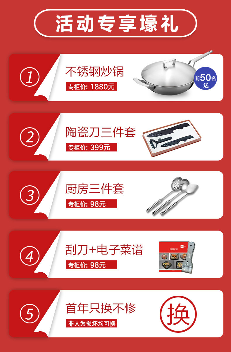 德国米技双眼双灶内嵌入式电陶炉 韩尚电器电磁炉/陶炉