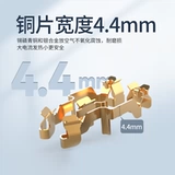 Панель розеток Chint, бытовой тип 86, скрытая настенная панель переключателей, одна открытая, с пятью отверстиями, упаковка для всего дома 6TS