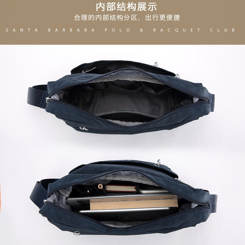 圣大保罗男运动休闲帆布单肩包 圣大保罗恒诚鑫男士包袋