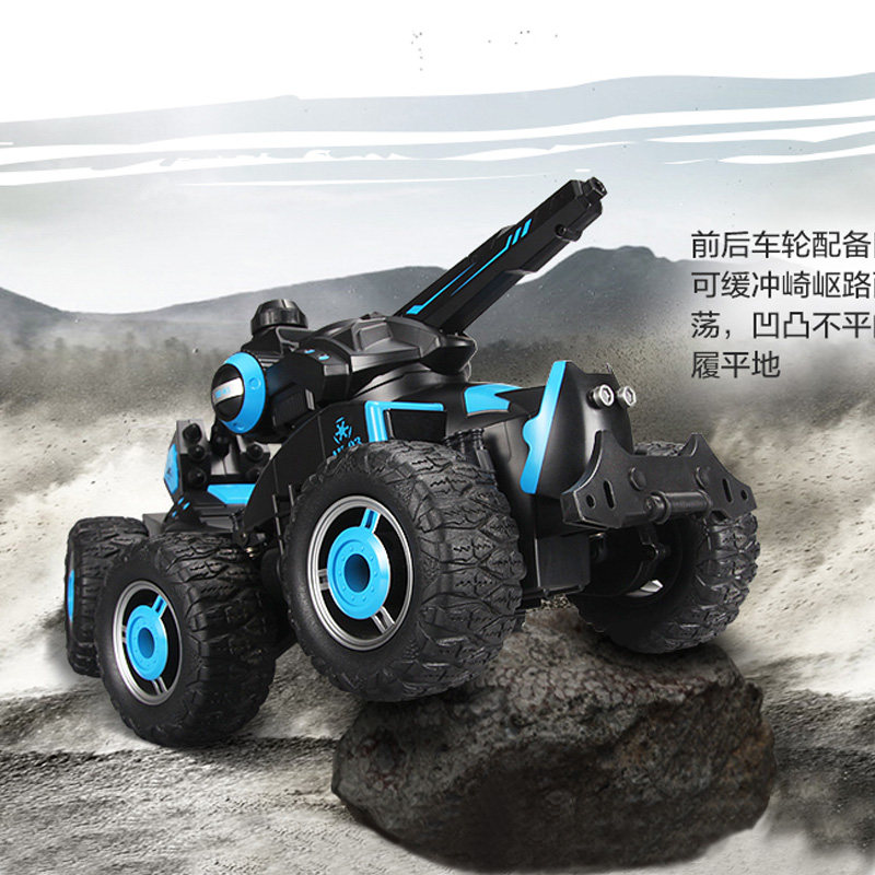  智宸祺玩具电动/遥控车
