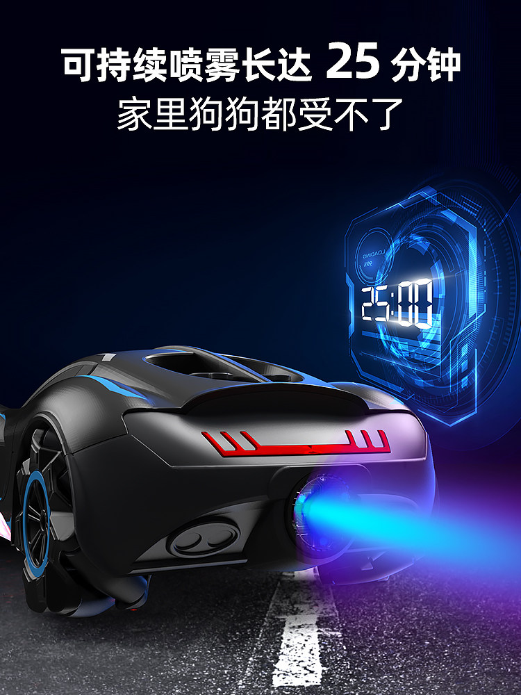 瑞可男孩四驱智能跑车遥控车玩具 智宸祺玩具电动/遥控车