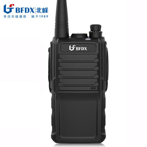 BFDX北峰对讲手持机S2 工地酒店大功率户外机1-5公里小型手台 - 图3