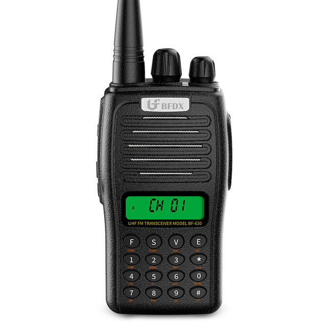Beifeng genuine bf-630 professional handheld intercom