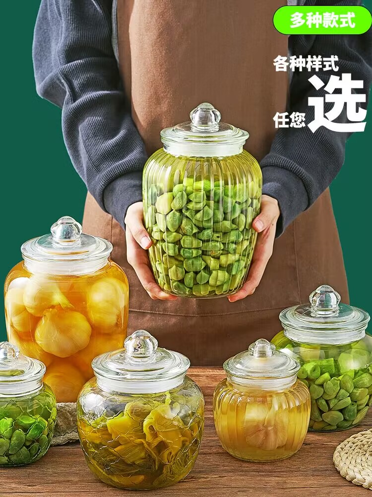 腊八蒜密封罐泡酒玻璃瓶陈皮腌菜酸菜防霉食品级家用储物泡菜坛子 - 图0