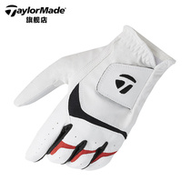 TaylorMade Taylor Plum Golf Gloves New Mens Breathable Comfort Wear Sport Golf Gloves