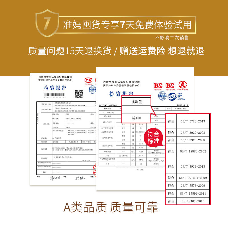 婴儿衣服春秋装新生儿纯棉宝宝哈衣 南极人艾佳趣连身衣/爬服/哈衣