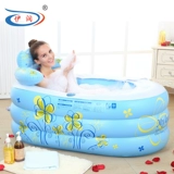 伊润 Ванна, средство для принятия ванны для купания, увеличенная толщина