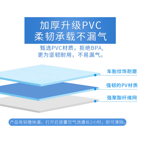 充气游泳池儿童家用水池大人小孩折叠浴缸婴儿游泳桶戏水池宝宝