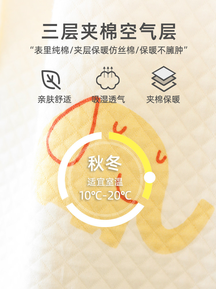 家时光冬季空气棉月子服产后10睡衣 hthome家时光叙威家居服套装