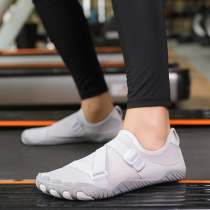 Indoor Fitness Shoes Men Treadmill Shoes Anti Slip Rope Shoes Shock Absorbing Yoga Shoes Training Shoes Womens Special Sneakers