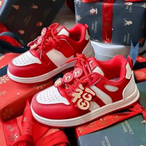 Girls Life Red Shoes Children 2024 Dragon Year Women Shoes New Year Children Sneakers Kids Sneakers Big Kids Board Shoes