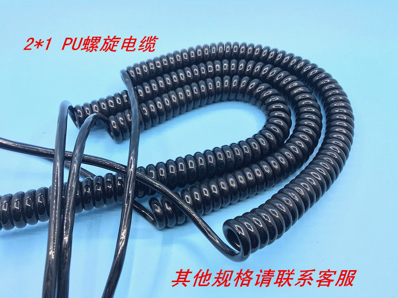 弹簧线 螺旋电线  伸缩电线 电源线 2芯X0.5 3芯4芯5芯6芯7芯8芯,淘宝优惠券,粉丝福利购,淘宝优惠卷