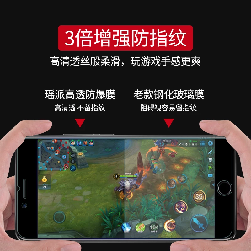 Apple, совместимый iPhone 8, стеклянный мобильный телефон, лента, линза, iphone, 8plus, 7plus, intel core i7, intel core i8