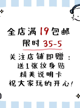想自由蓝色花高级感唯美买一送一手腕锁骨彩色纹身贴防水持久贴纸