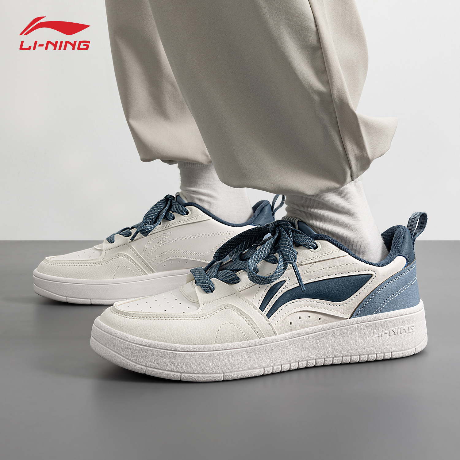 李宁板鞋男鞋元宝2026新款低帮厚底经典小白鞋轻便耐磨运动休闲鞋,淘宝优惠券,粉丝福利购,淘宝优惠卷