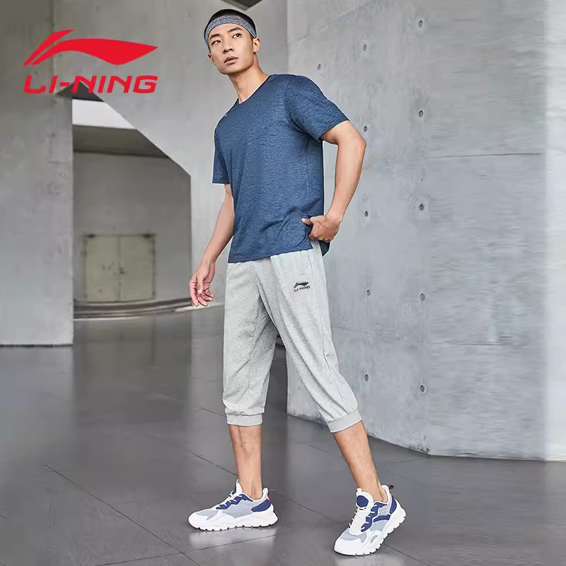 李宁短卫裤男七分裤2026夏季新款透气束脚裤宽松休闲裤男士运动裤,淘宝优惠券,粉丝福利购,淘宝优惠卷