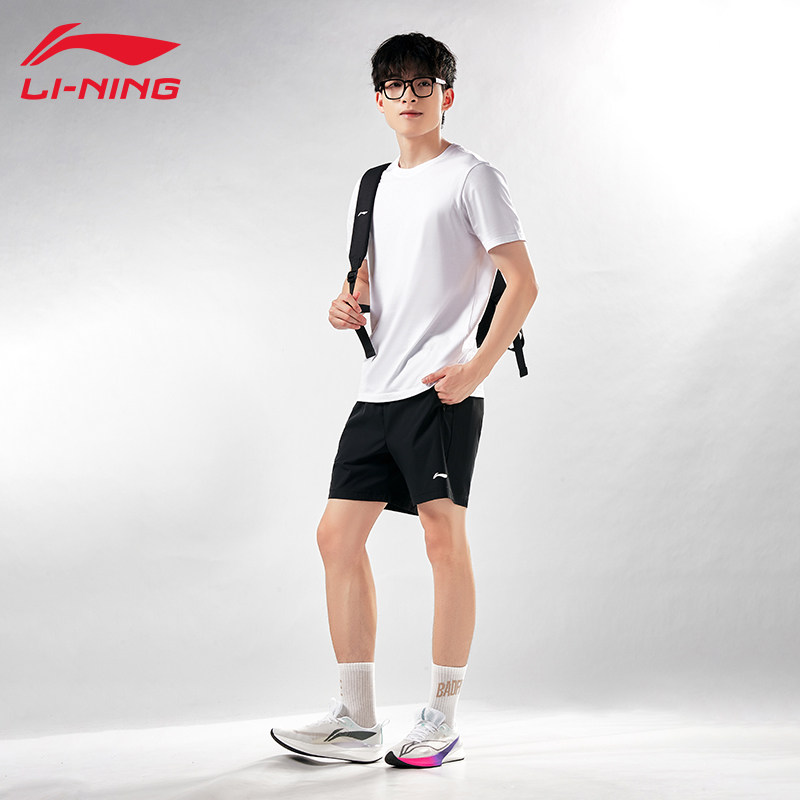 李宁纯棉T恤男子2026夏季新款圆领宽松休闲衣服简约纯色运动短袖,淘宝优惠券,粉丝福利购,淘宝优惠卷