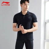 Li Ning, летняя дышащая спортивная футболка polo для спортзала для тренировок для отдыха, короткий рукав, для бега