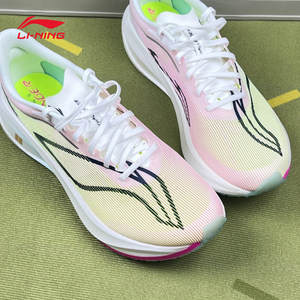 李宁飞电5Challenger跑鞋女超䨻碳板马拉松竞速跑步鞋轻量运动鞋