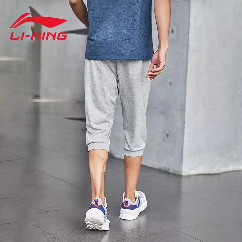 李宁短卫裤男七分裤2026夏季新款透气束脚裤宽松休闲裤男士运动裤,淘宝优惠券,粉丝福利购,淘宝优惠卷