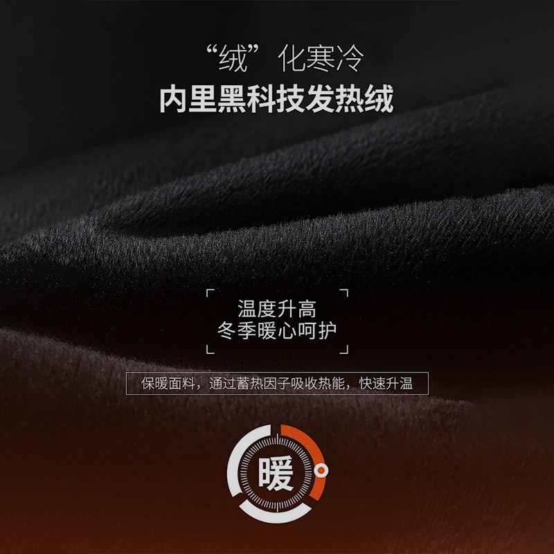 李宁加绒卫裤男运动裤2026春冬季新款加厚保暖宽松青少年直筒裤子,淘宝优惠券,粉丝福利购,淘宝优惠卷