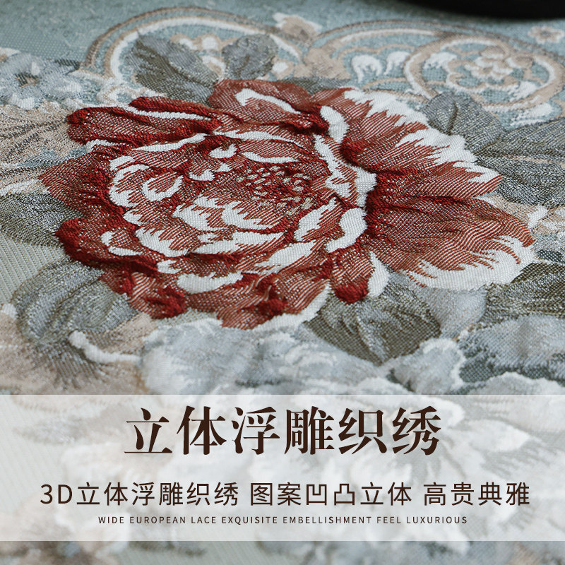 欧式桌旗轻奢高端奢华茶几装饰布长条美式电视柜五斗柜盖布高级感,淘宝优惠券,粉丝福利购,淘宝优惠卷