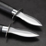 沃米 Нож устриц из нержавеющей стали, устричный нож, устрица, устрица потребляет устричный нож, оболочка, маленький инструмент, толстый устричный артефакт
