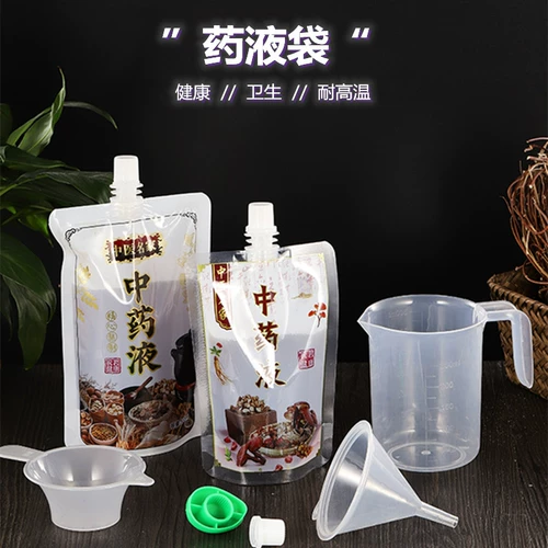 Стихивание вихря  Порог 幸 Китайская медицина