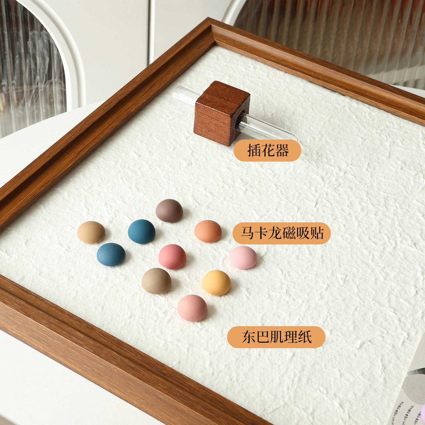 图5