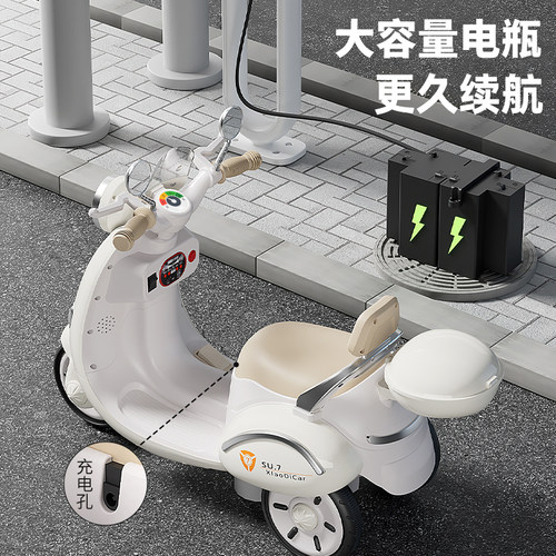 儿童电动摩托车三轮车男女孩宝宝遥控玩具车可坐人充电小孩电瓶车 - 图0