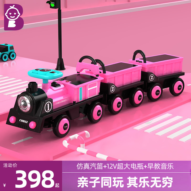 儿童四轮遥控男孩宝宝玩具车电动车 贝贝高儿童电动车