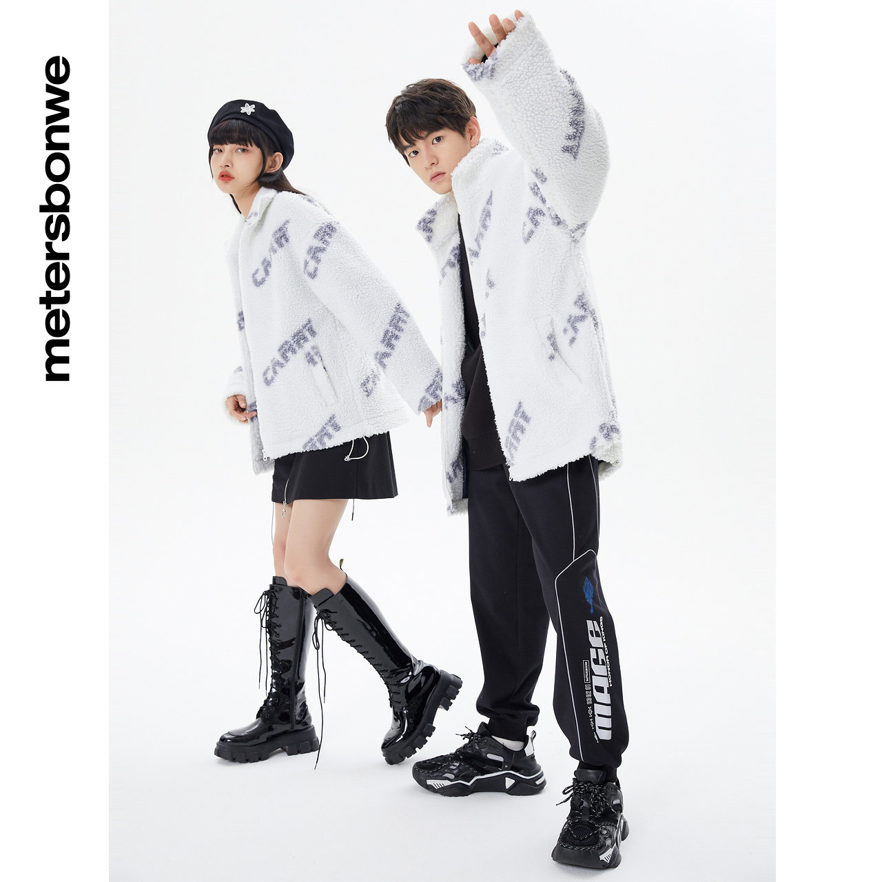 美特斯邦威时尚潮流冬季仿男士夹克 metersbonwe霓尚夹克