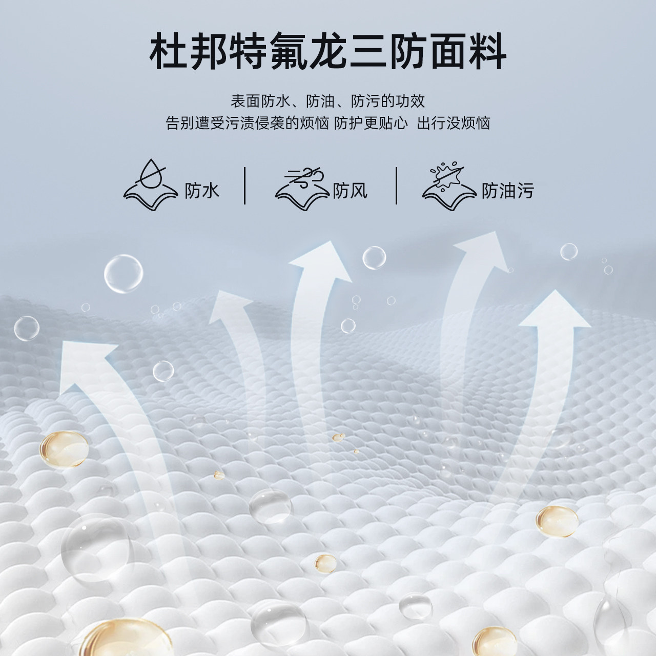  metersbonwe霓尚羽绒服