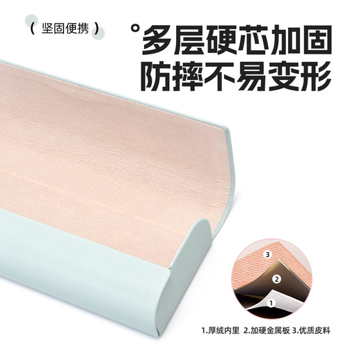 高颜值眼镜盒便携女简约ins风防压抗摔儿童学生男大容量墨镜盒子 - 图2