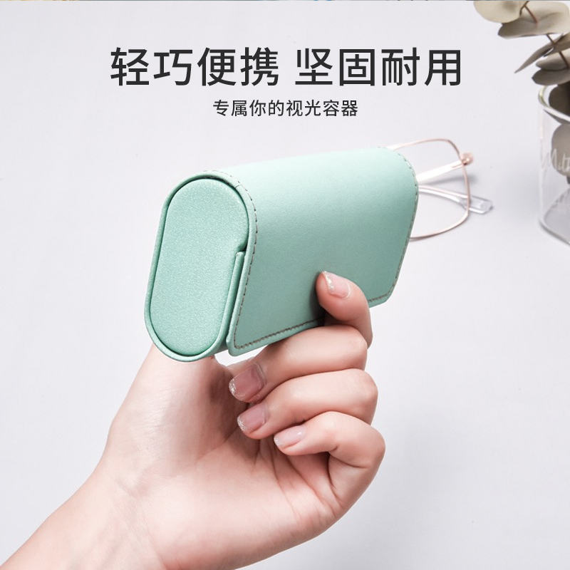 晰雅眼镜盒高级ins少女防压便携创意小清新太阳墨镜近视眼睛盒男 - 图1