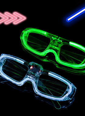 晰雅蹦迪眼镜抖音同款闪荧光道具