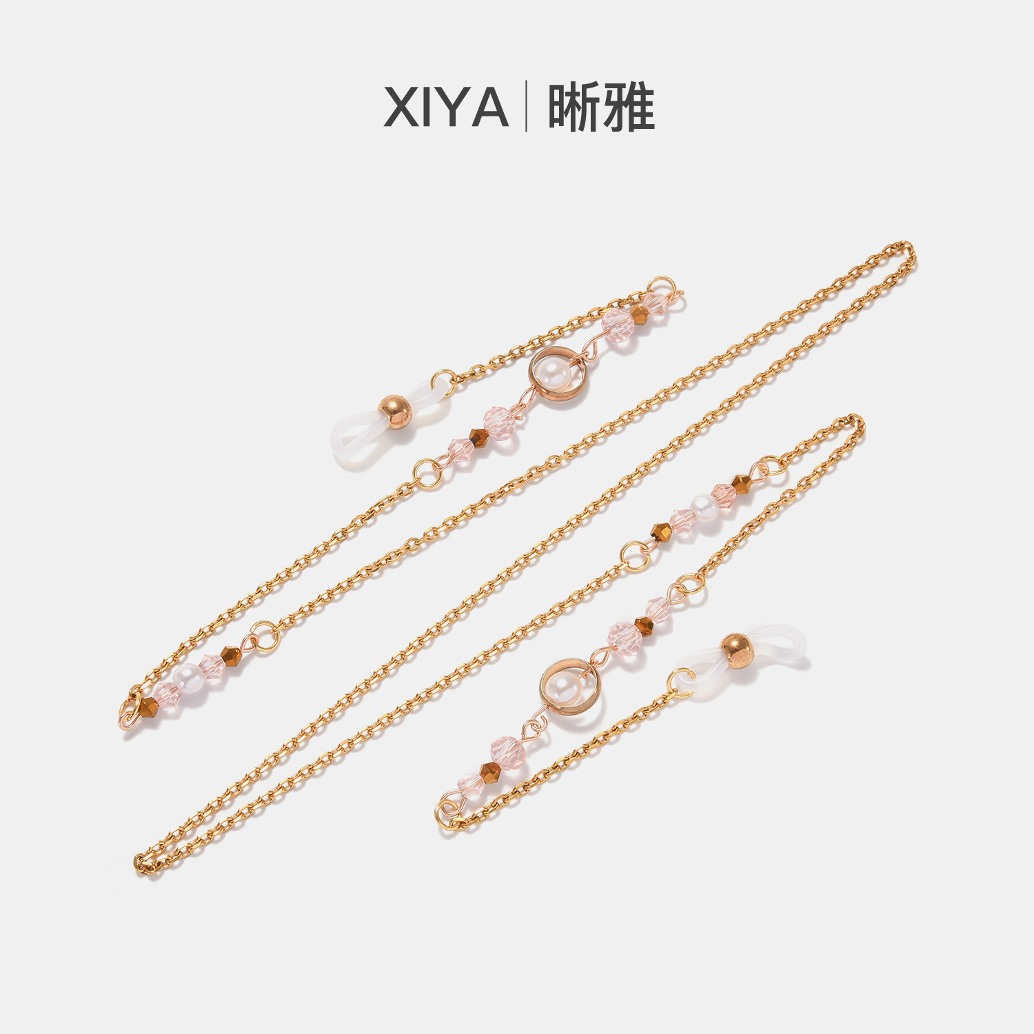 【日月同心】眼镜链女挂脖时尚防脱落挂绳防丢掉高级感墨镜带链子,淘宝优惠券,粉丝福利购,淘宝优惠卷