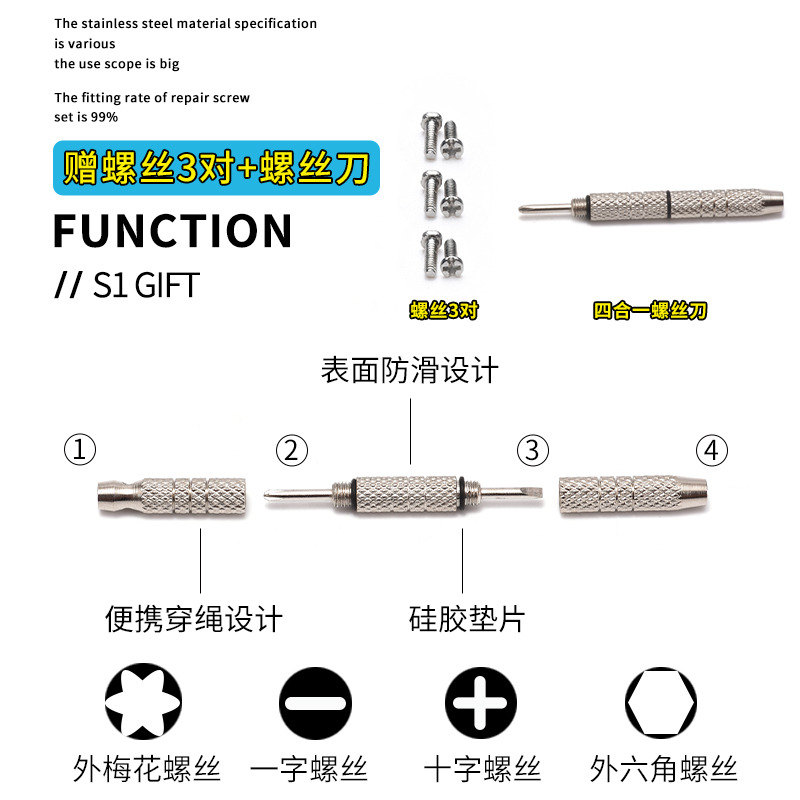 气囊眼镜鼻托防压痕防滑舒适硅胶按摩空气鼻垫鼻梁支架拖眼镜配件 - 图2