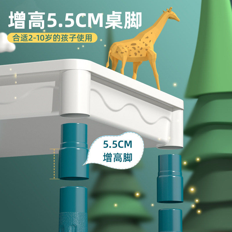 嘟比儿童积木桌多功能大号宝宝玩具 嘟比建构/拼插积木