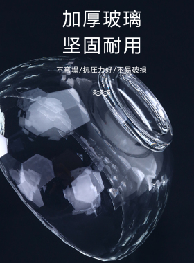 玻璃精油碗美容院专用高档小碗