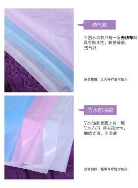 一次性床单美容专用加厚防水防油