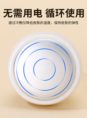 小冰锤收缩毛孔美容院专用仪器