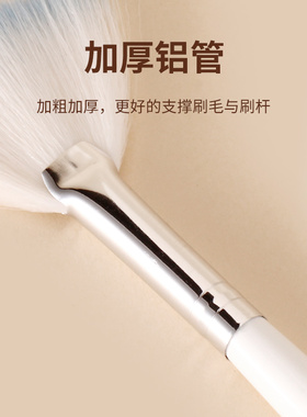 果酸刷焕肤原液美容院精华刷工具
