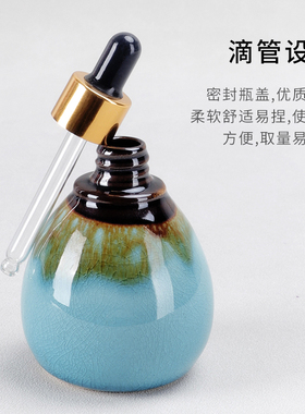 美容院专用陶瓷精油碗碟子