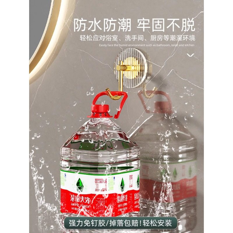 轻奢挂钩粘胶强力承重免打孔浴室卫生间粘钩厨房门后无痕毛巾挂钩,淘宝优惠券,粉丝福利购,淘宝优惠卷