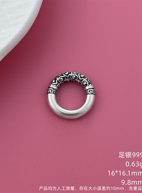 999纯银平安扣DIY复古祥云如意环跑环圆满环挂坠手工编织银饰配件