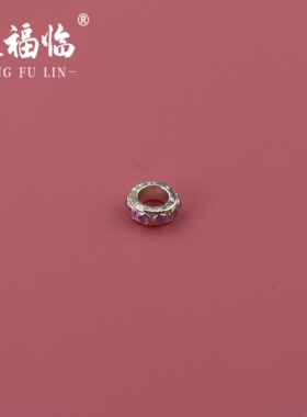 3D工艺珐琅彩紫色隔珠垫片